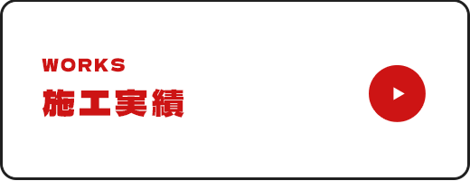 bnrhalf_works_ttl